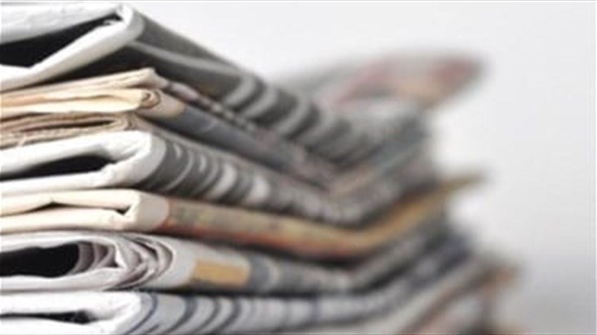 أسرار الصحف المحلية الصادرة يوم الجمعة في 27 شباط 2026