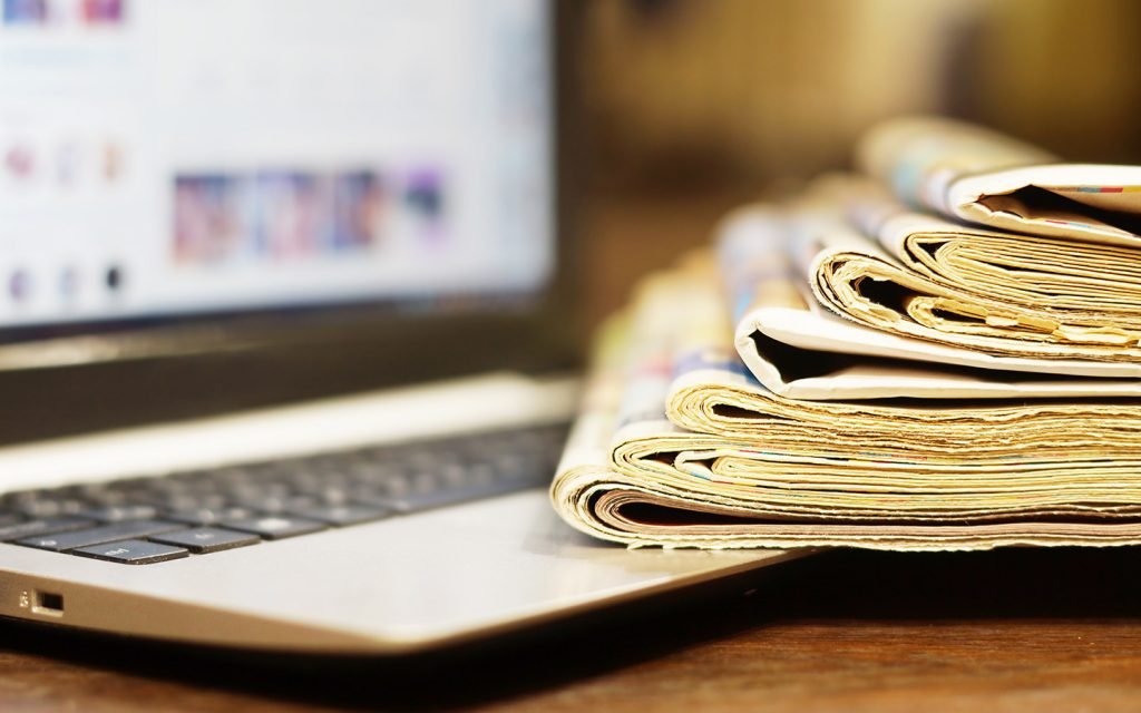 أسرار الصحف المحلية الصادرة يوم الثلثاء في 17 آذار 2026