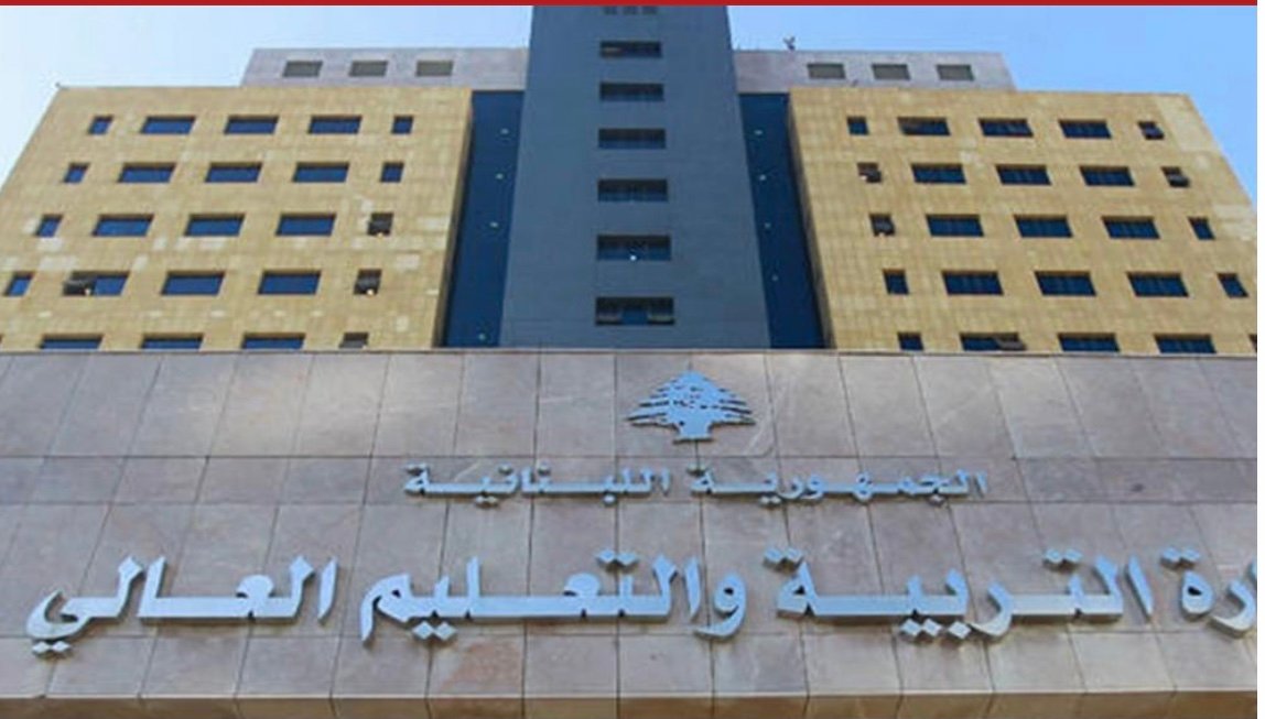 “التربية” تحذر من خطورة تدمير عشرات المباني التربوية