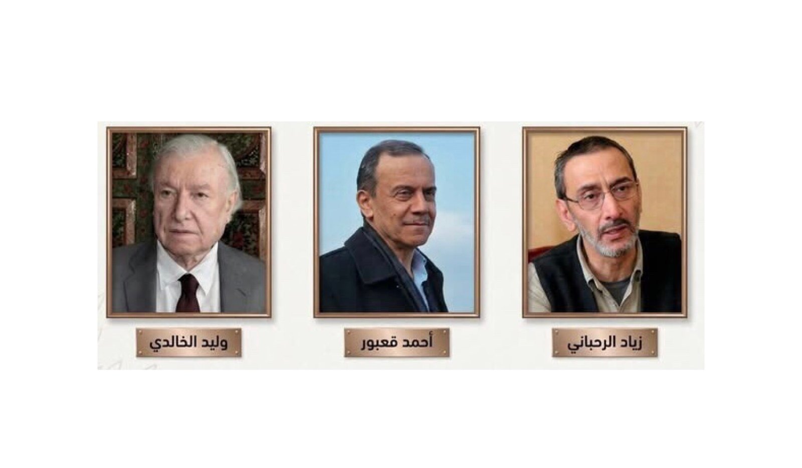 بينهم لبنانيان… رام الله تُطلق أسماء شخصيات بارزة على شوارع ومرافق