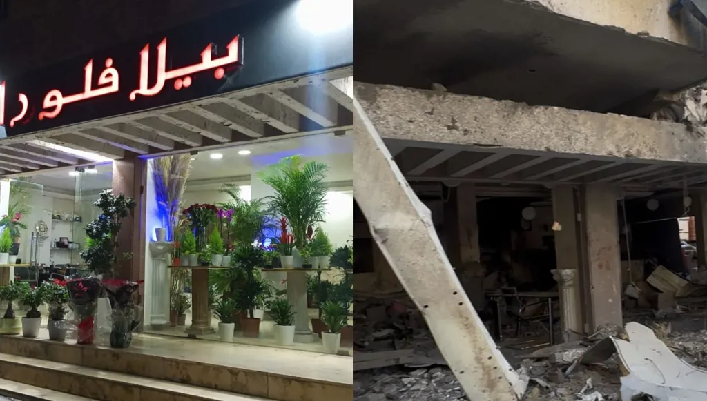 متجر ورود يتحوّل إلى ركام في بيروت… لحظات لن تُنسى (فيديو)